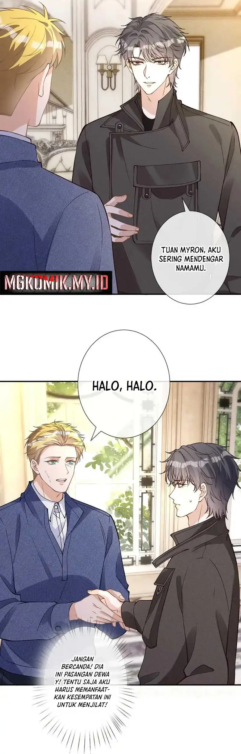 Bao Jin Wo De Xiao Majia Chapter 355 Gambar 10