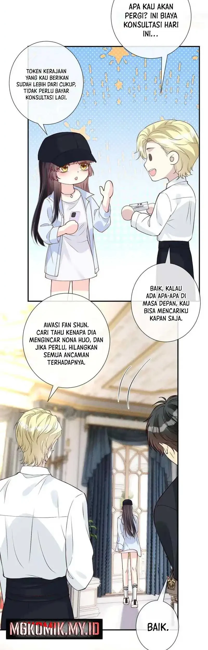 Bao Jin Wo De Xiao Majia Chapter 356 Gambar 31