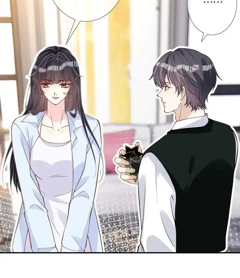 Bao Jin Wo De Xiao Majia Chapter 357 Gambar 23