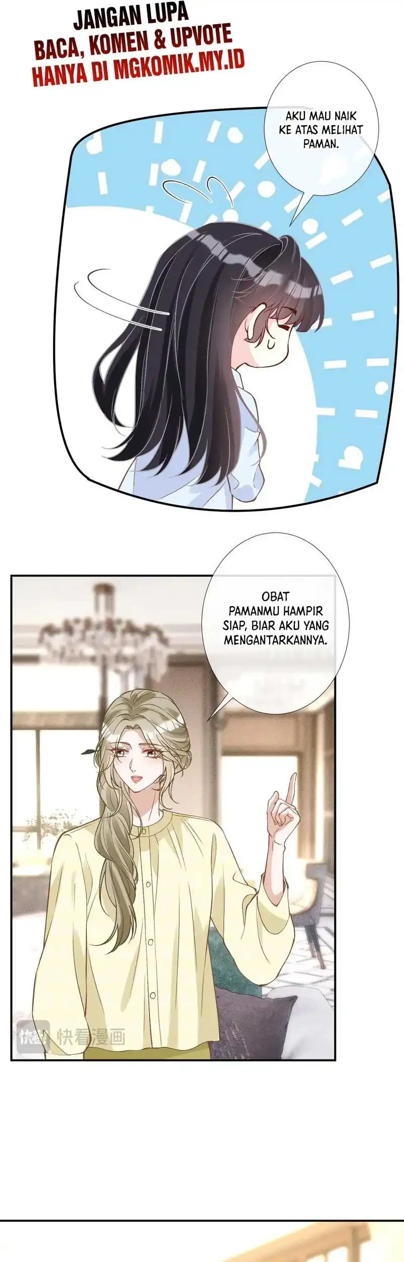 Bao Jin Wo De Xiao Majia Chapter 357 Gambar 24