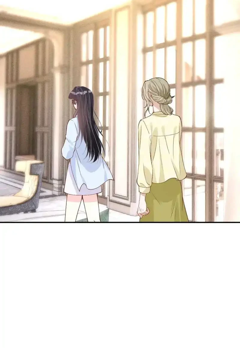 Bao Jin Wo De Xiao Majia Chapter 357 Gambar 25