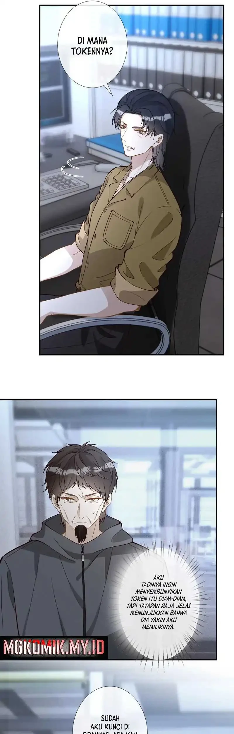 Bao Jin Wo De Xiao Majia Chapter 358 Gambar 21