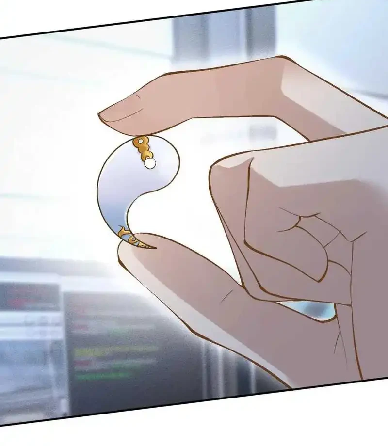 Bao Jin Wo De Xiao Majia Chapter 358 Gambar 24