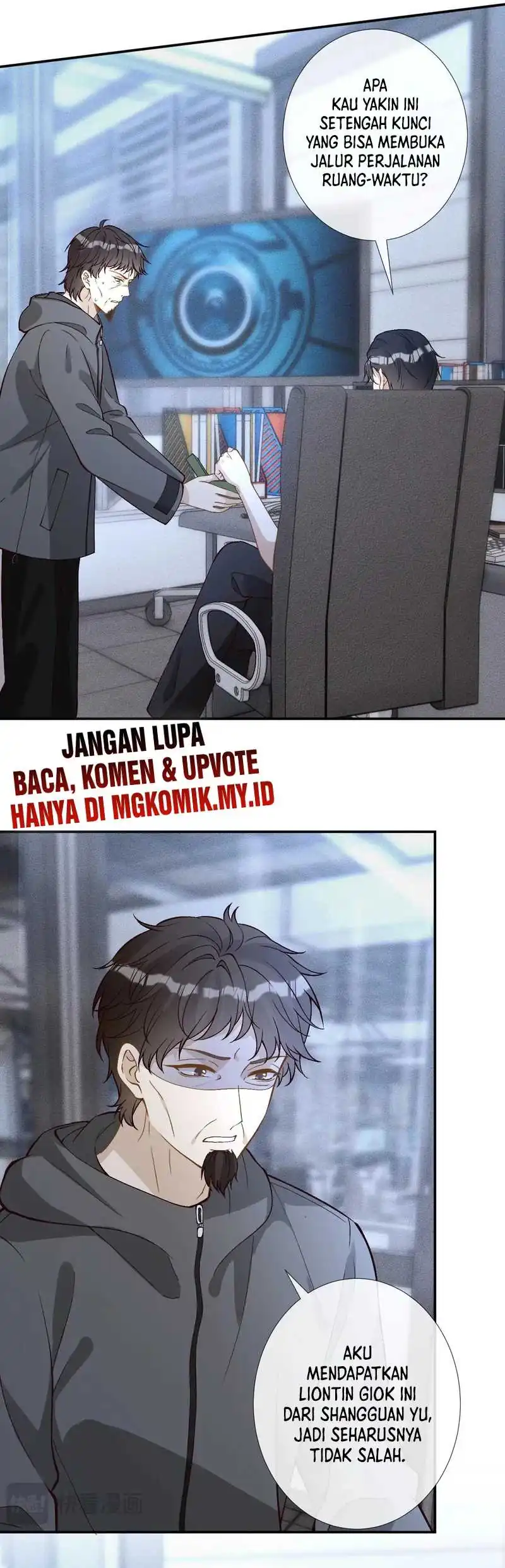 Bao Jin Wo De Xiao Majia Chapter 358 Gambar 25