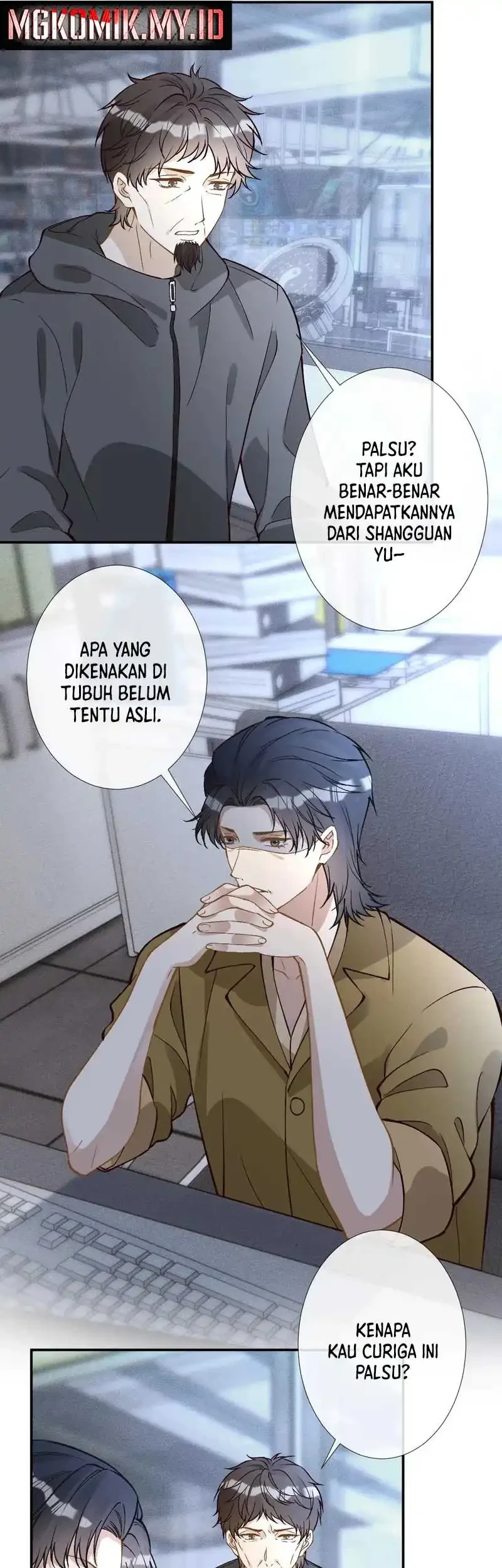 Bao Jin Wo De Xiao Majia Chapter 358 Gambar 28