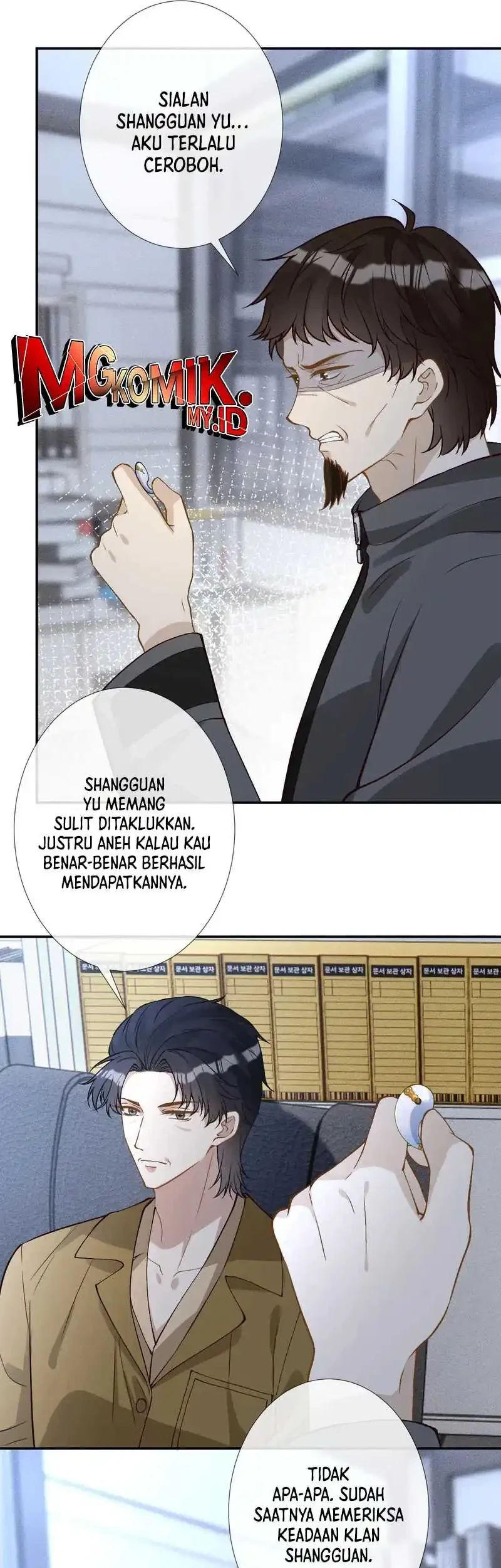 Bao Jin Wo De Xiao Majia Chapter 358 Gambar 32