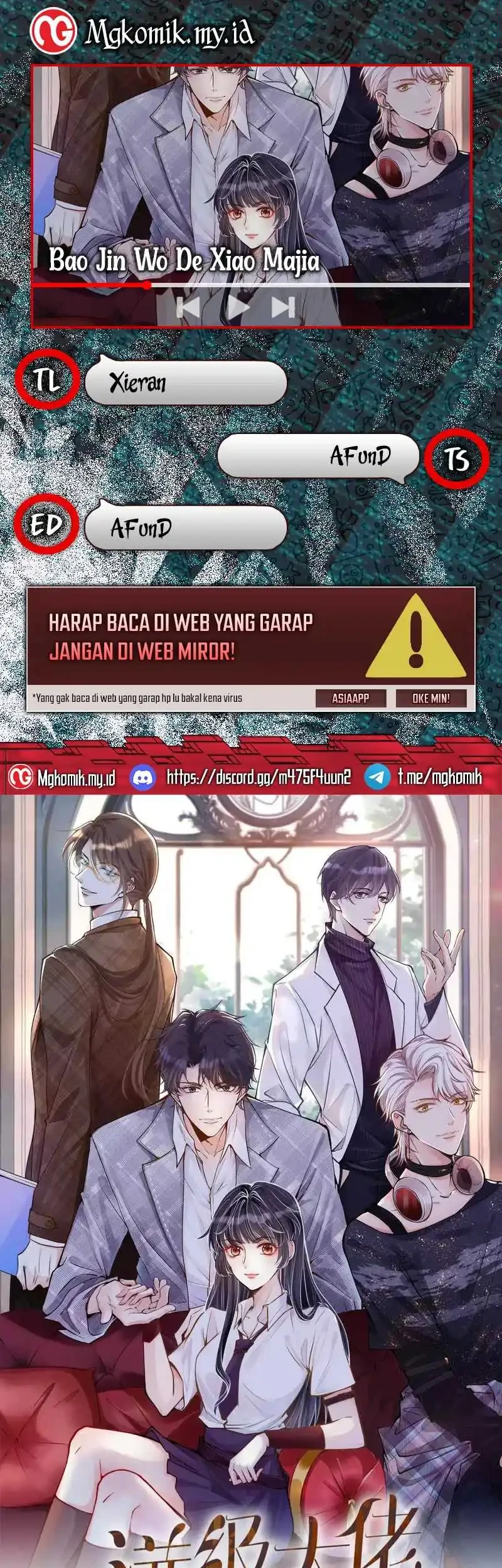Komik Bao Jin Wo De Xiao Majia Chapter 358 gambar 1