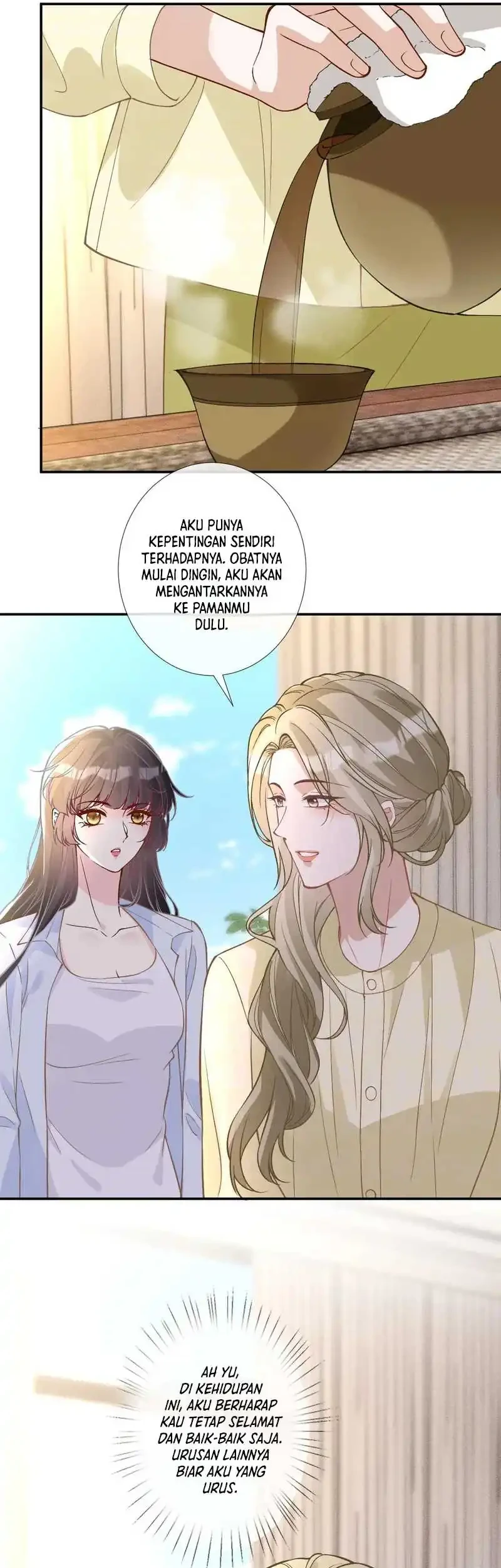 Bao Jin Wo De Xiao Majia Chapter 358 Gambar 15