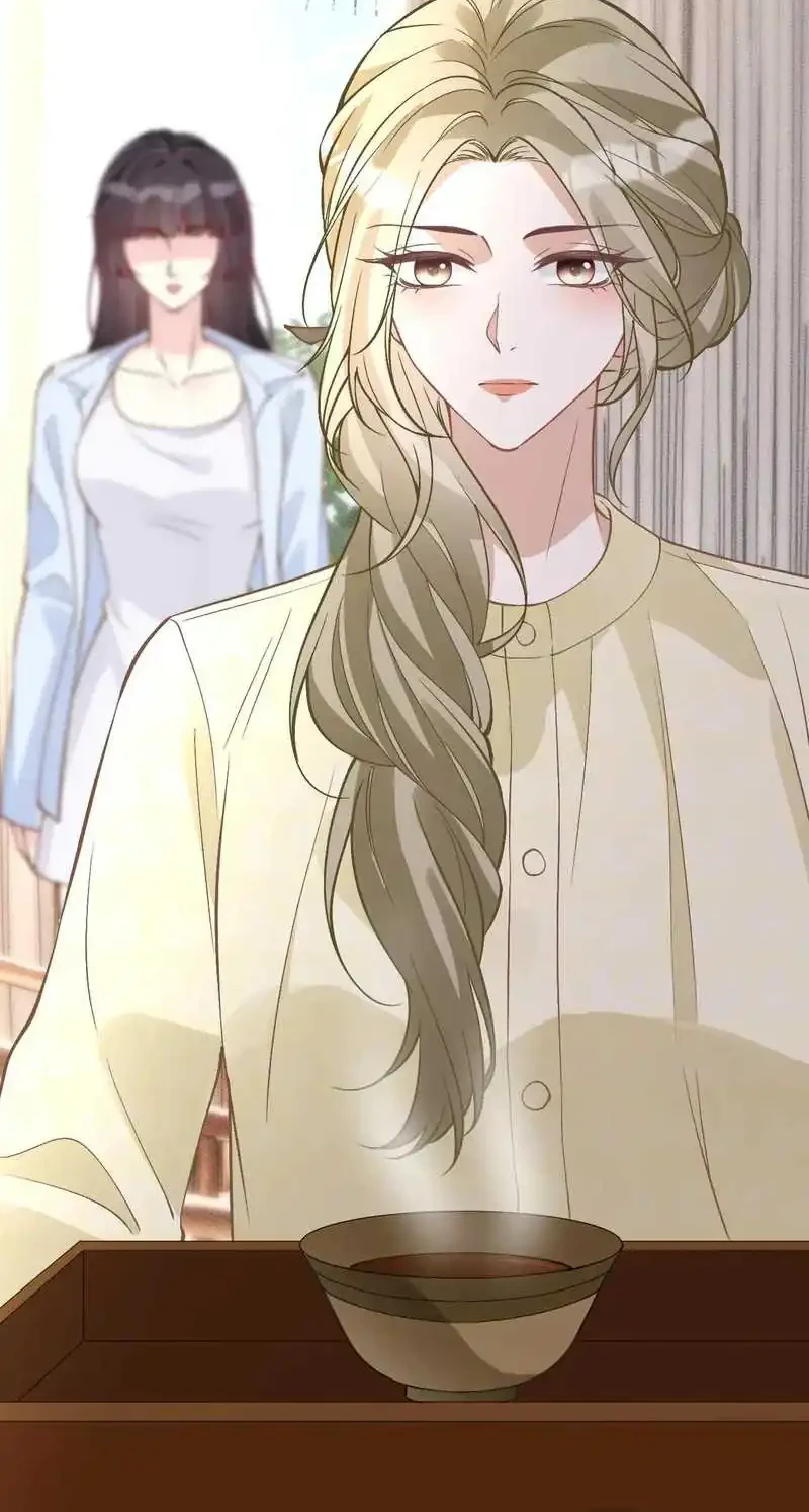 Bao Jin Wo De Xiao Majia Chapter 358 Gambar 16