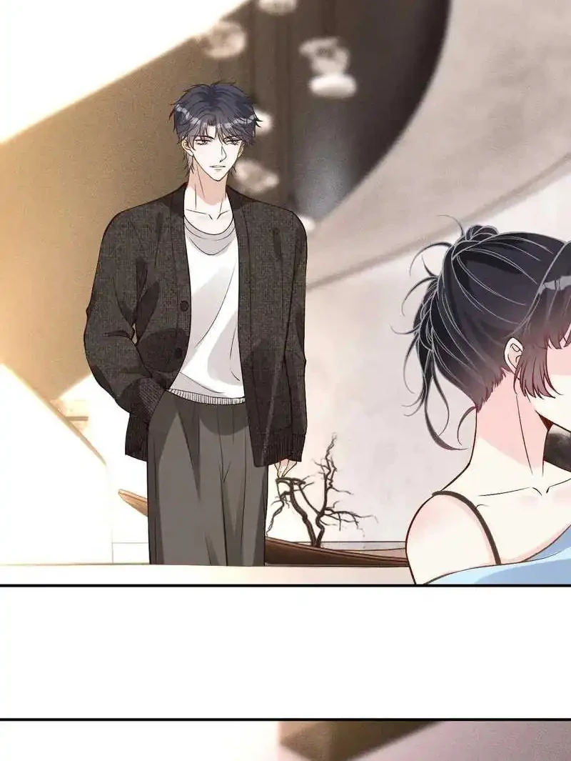 Bao Jin Wo De Xiao Majia Chapter 359 Gambar 24