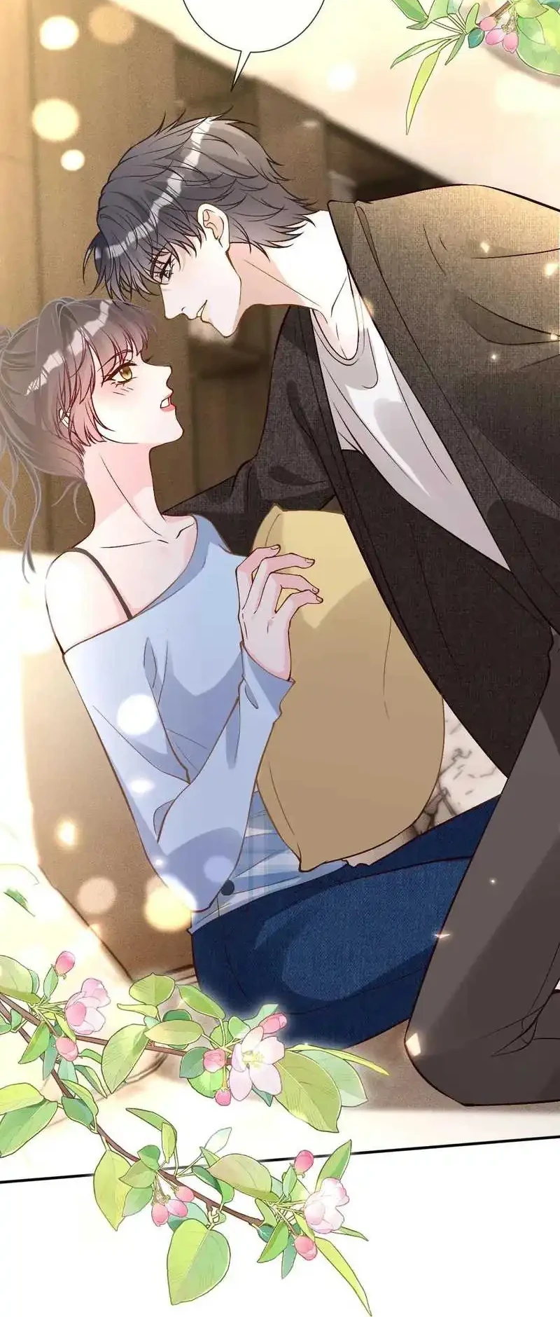 Bao Jin Wo De Xiao Majia Chapter 359 Gambar 31