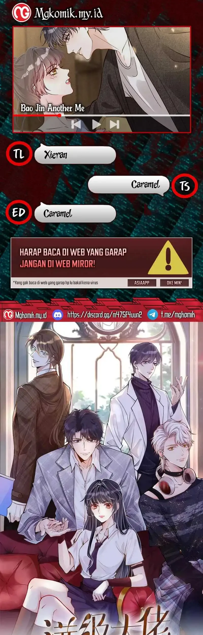 Komik Bao Jin Wo De Xiao Majia Chapter 359 gambar 1