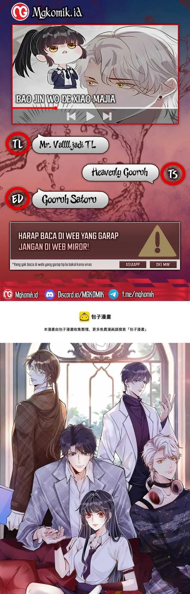 Komik Bao Jin Wo De Xiao Majia Chapter 36 gambar 1