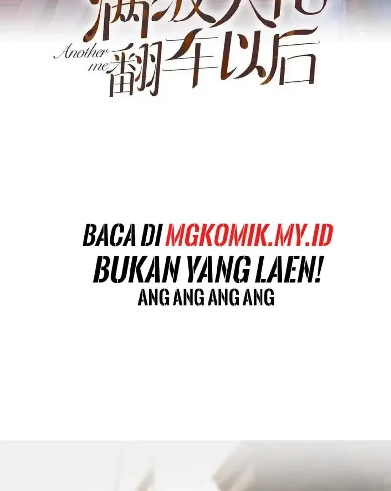 Manhua Bao Jin Wo De Xiao Majia Chapter 360 gambar 2