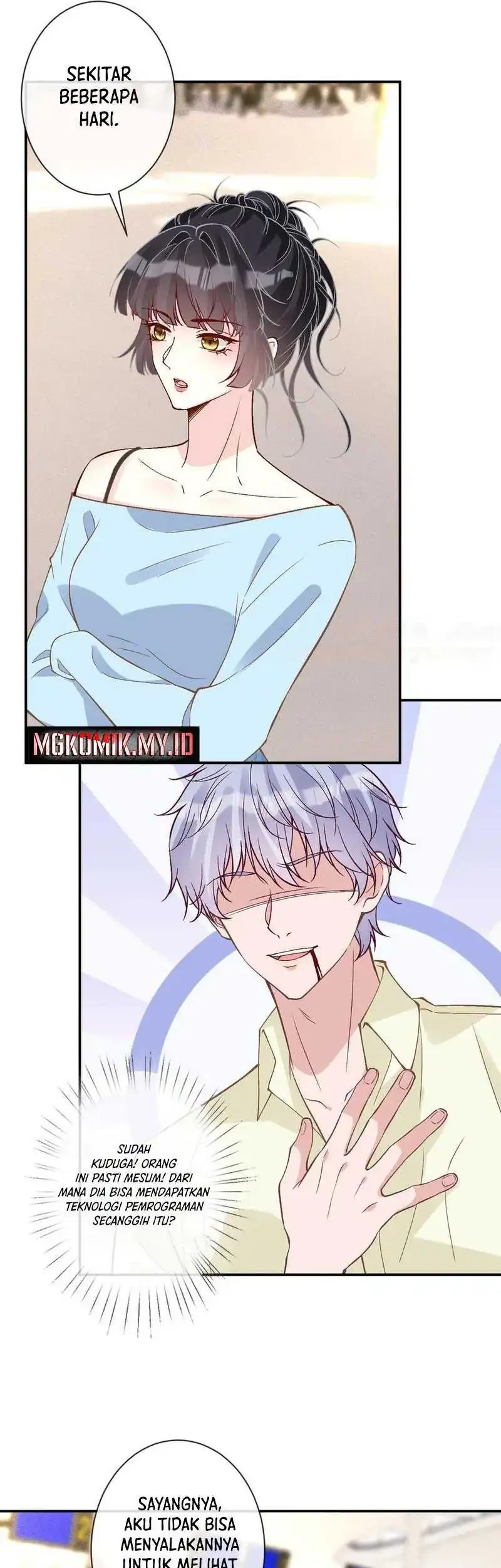 Bao Jin Wo De Xiao Majia Chapter 361 Gambar 5