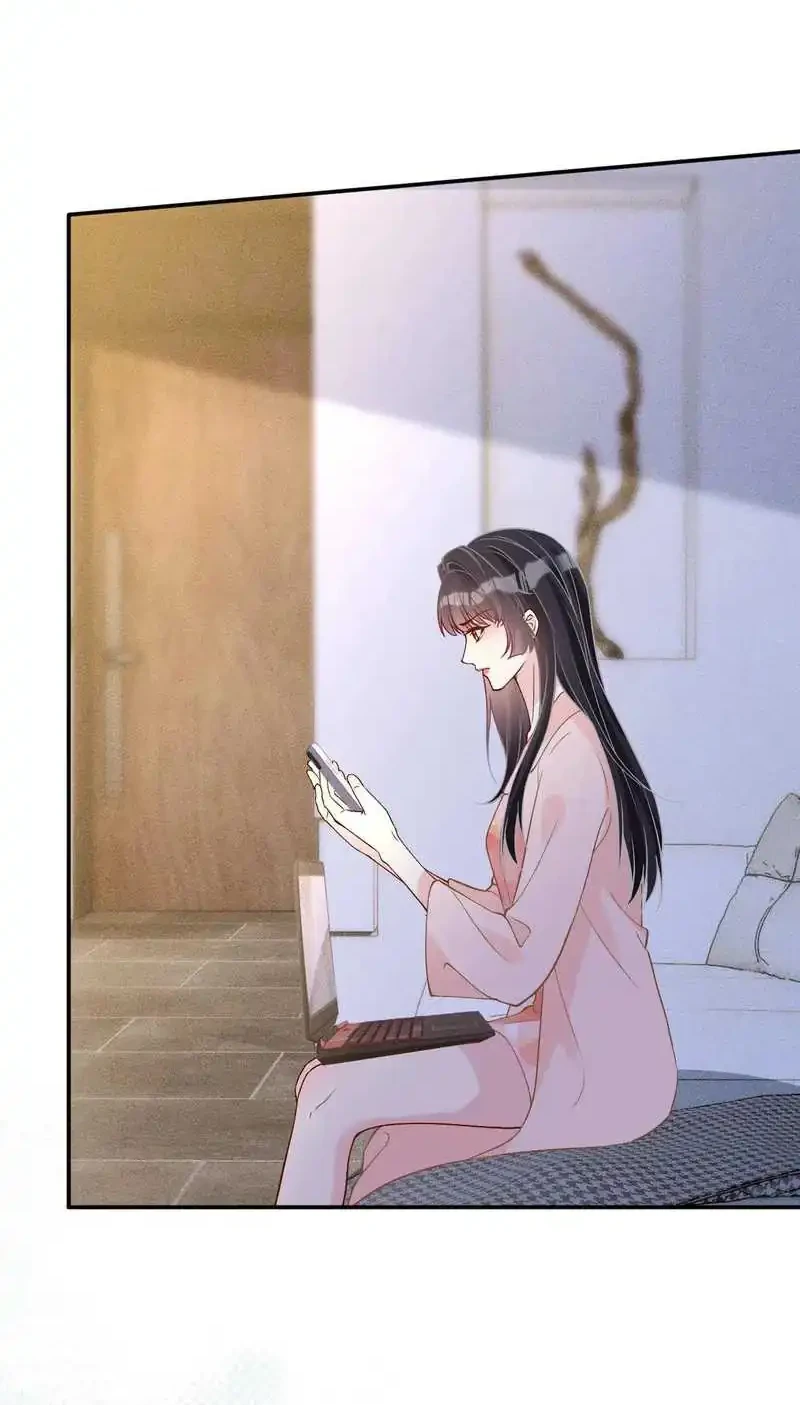 Bao Jin Wo De Xiao Majia Chapter 362 Gambar 32