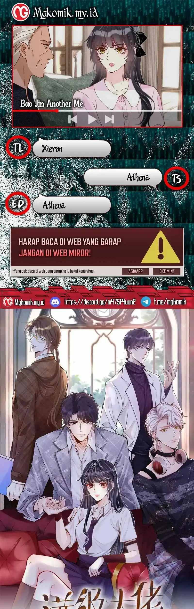 Komik Bao Jin Wo De Xiao Majia Chapter 362 gambar 1