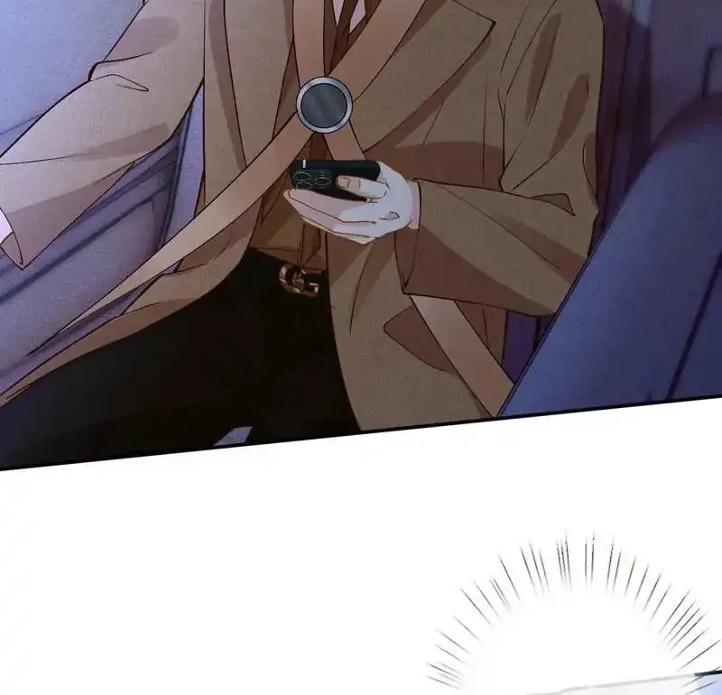 Bao Jin Wo De Xiao Majia Chapter 363 Gambar 27