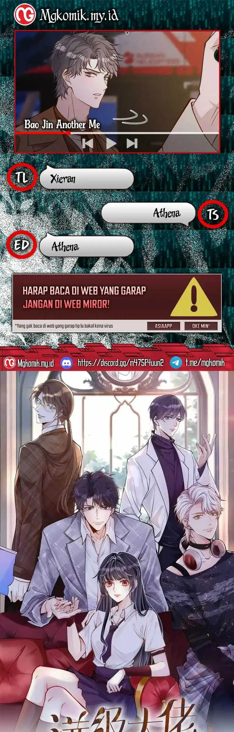 Komik Bao Jin Wo De Xiao Majia Chapter 363 gambar 1