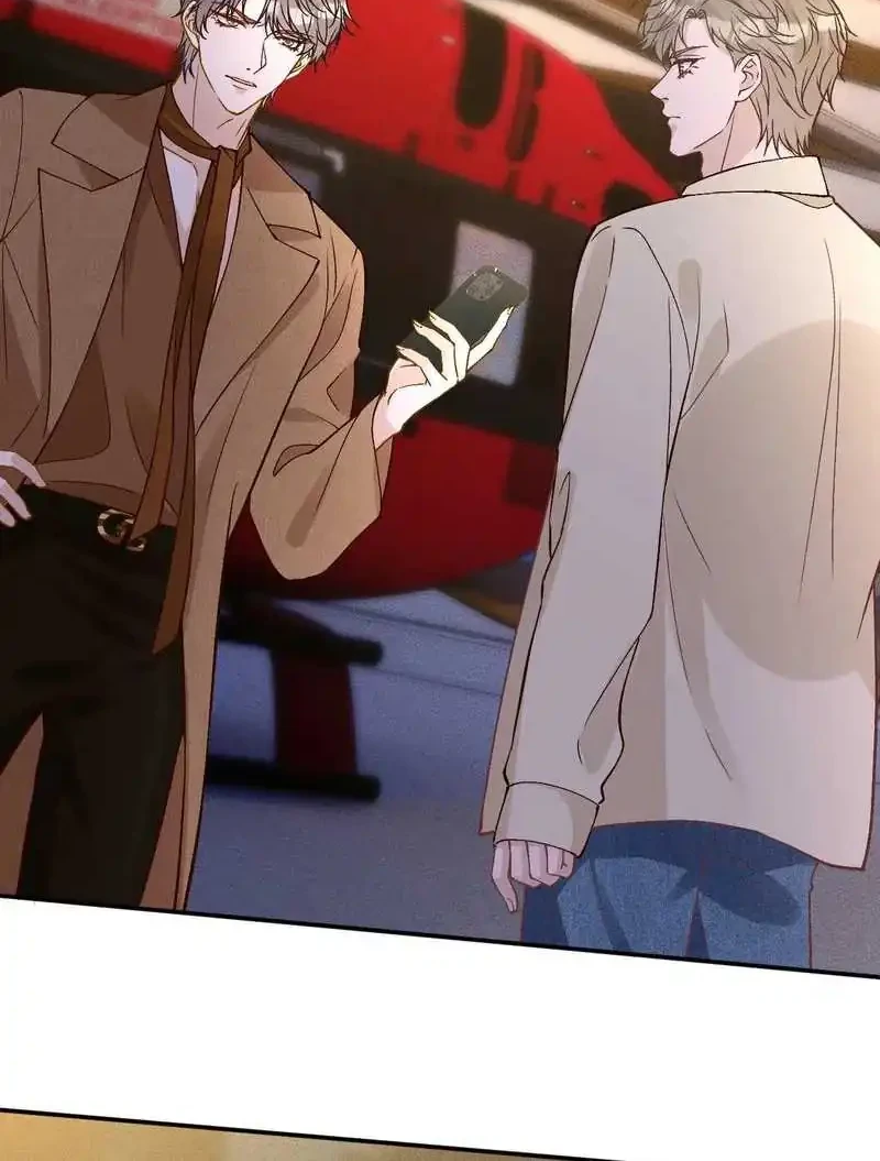 Bao Jin Wo De Xiao Majia Chapter 363 Gambar 12