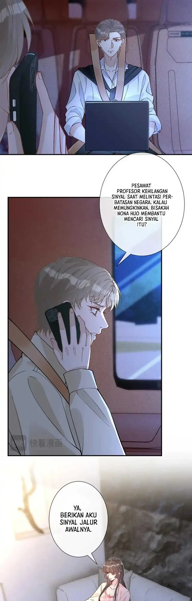 Bao Jin Wo De Xiao Majia Chapter 363 Gambar 16