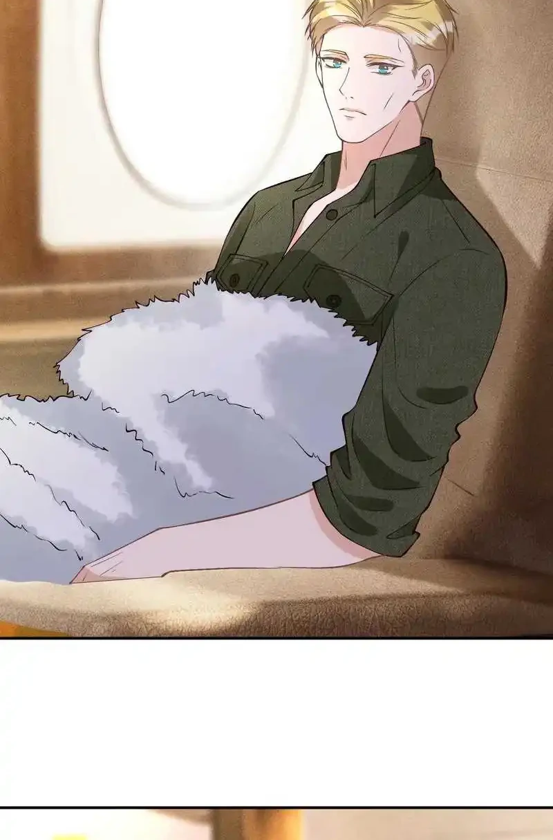 Bao Jin Wo De Xiao Majia Chapter 364 Gambar 23