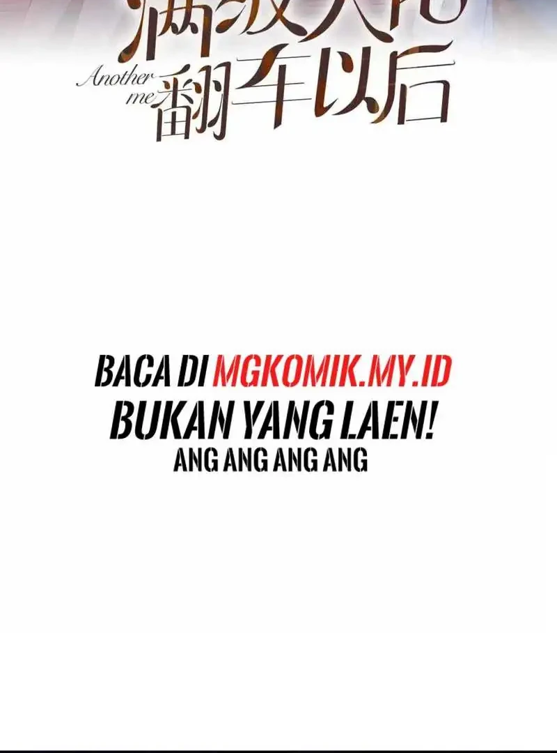 Manhua Bao Jin Wo De Xiao Majia Chapter 364 gambar 2