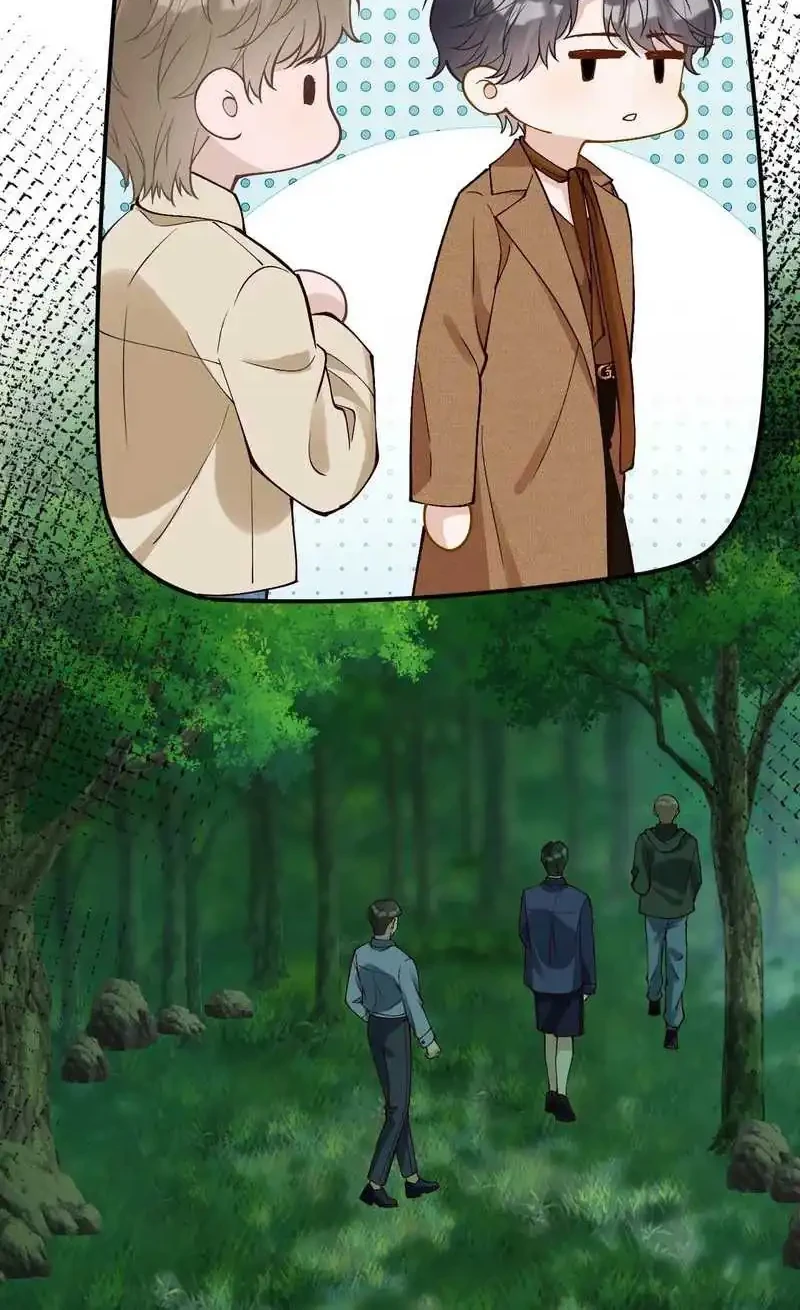 Bao Jin Wo De Xiao Majia Chapter 366 Gambar 29