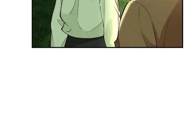 Bao Jin Wo De Xiao Majia Chapter 366 Gambar 31