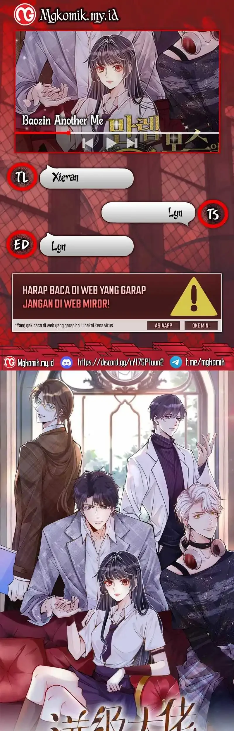 Komik Bao Jin Wo De Xiao Majia Chapter 366 gambar 1