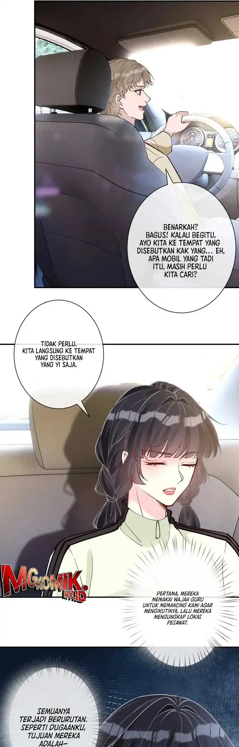 Bao Jin Wo De Xiao Majia Chapter 366 Gambar 12