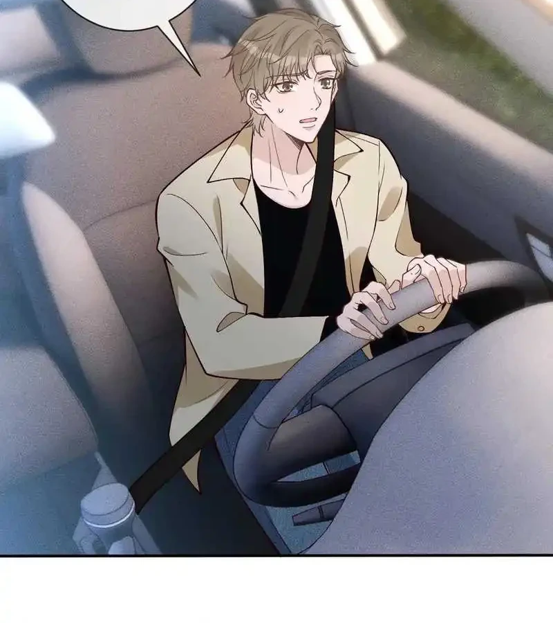 Bao Jin Wo De Xiao Majia Chapter 366 Gambar 17