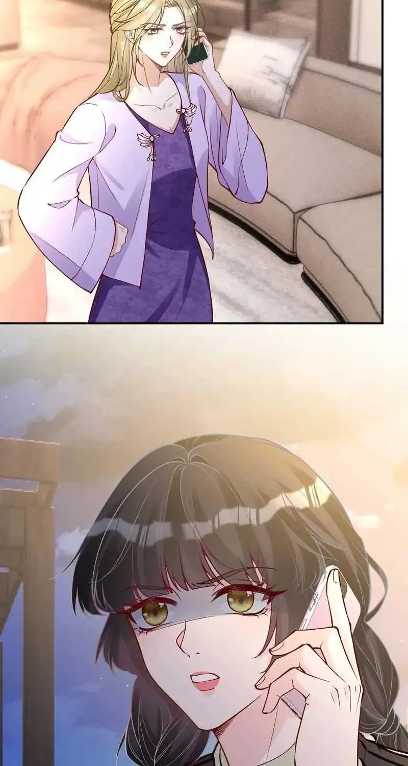 Bao Jin Wo De Xiao Majia Chapter 369 Gambar 22