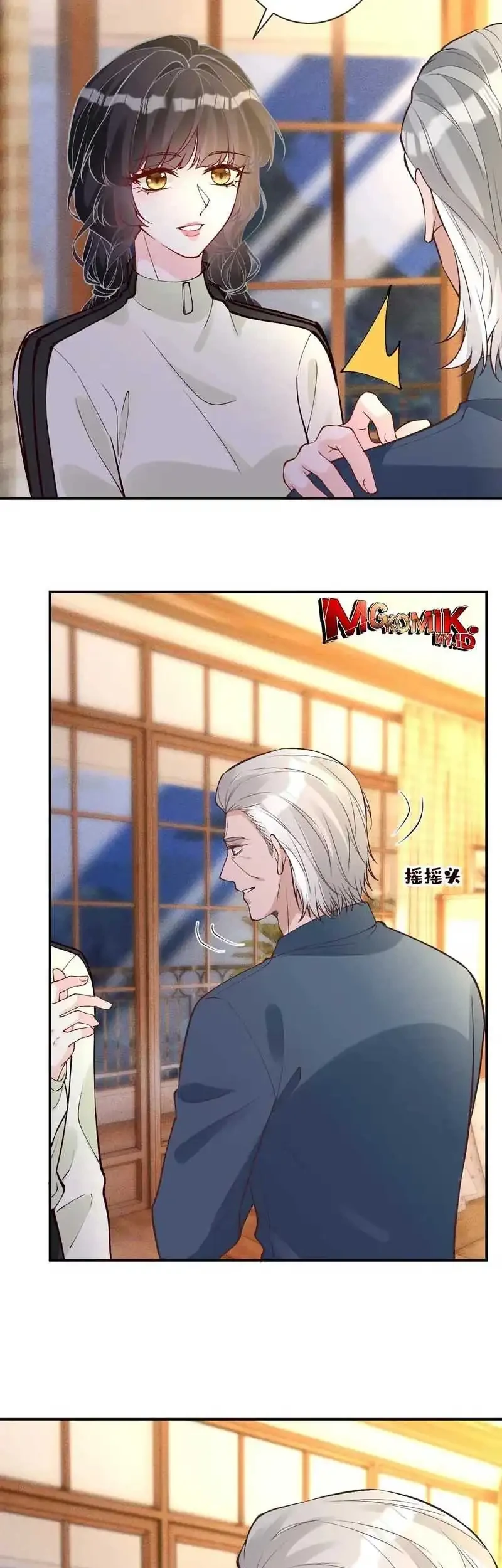 Bao Jin Wo De Xiao Majia Chapter 369 Gambar 5