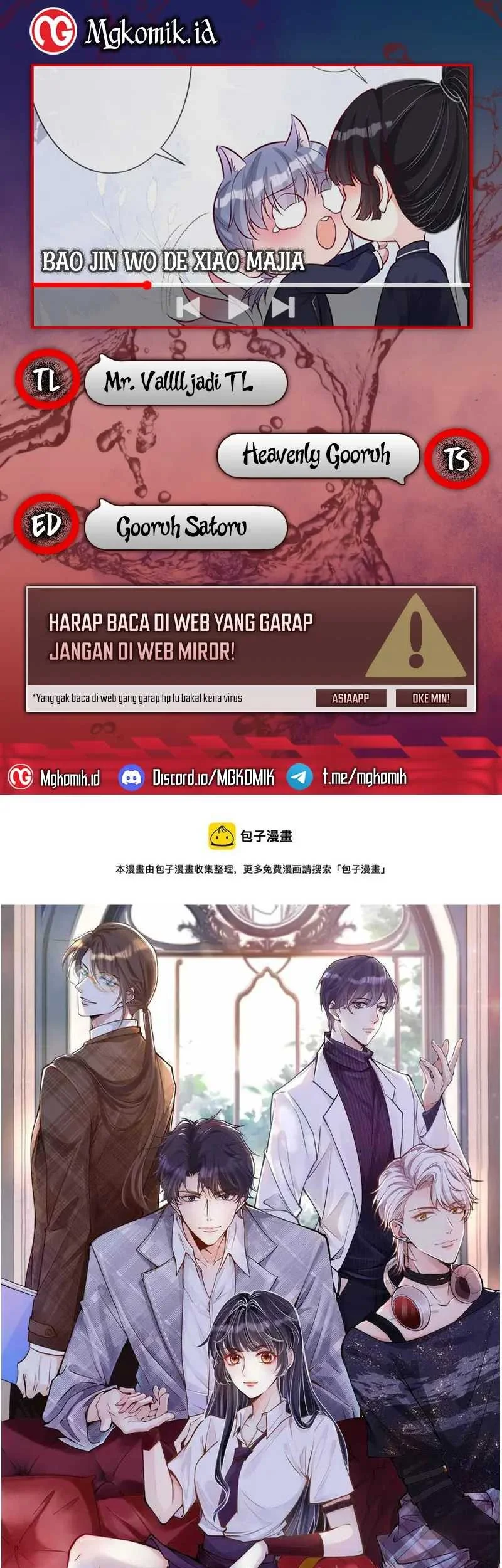 Komik Bao Jin Wo De Xiao Majia Chapter 37 gambar 1