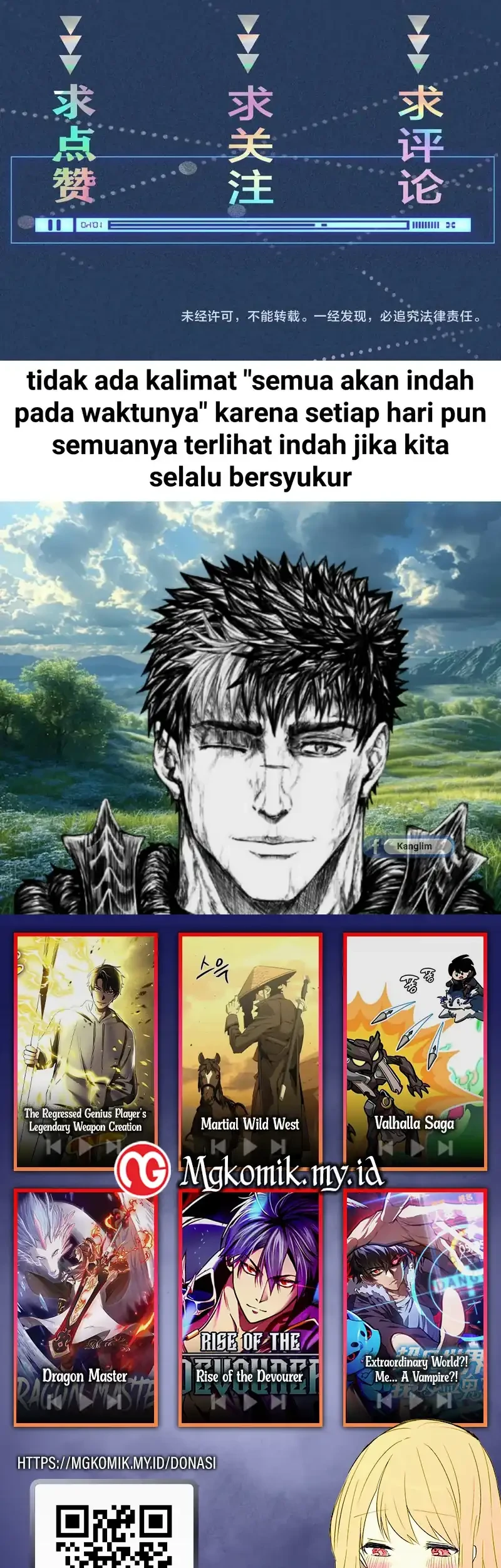 Bao Jin Wo De Xiao Majia Chapter 370 Gambar 35