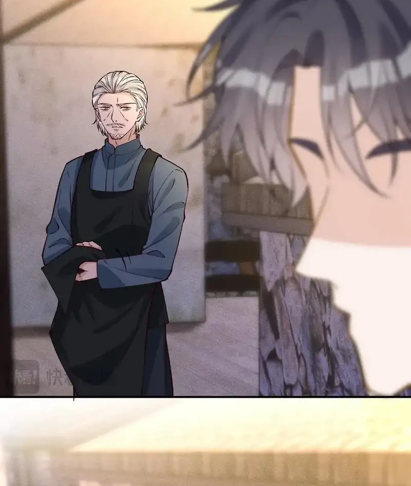 Bao Jin Wo De Xiao Majia Chapter 370 Gambar 13