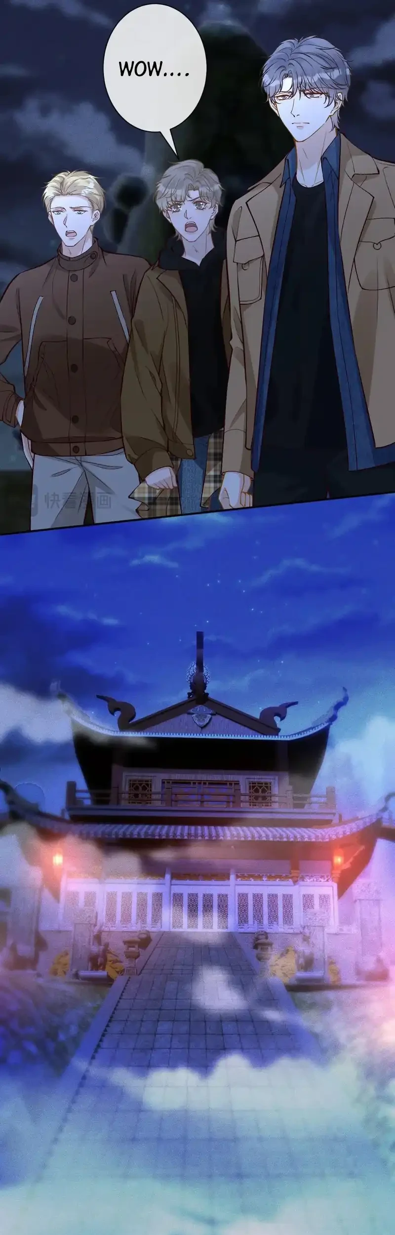 Bao Jin Wo De Xiao Majia Chapter 371 Gambar 23