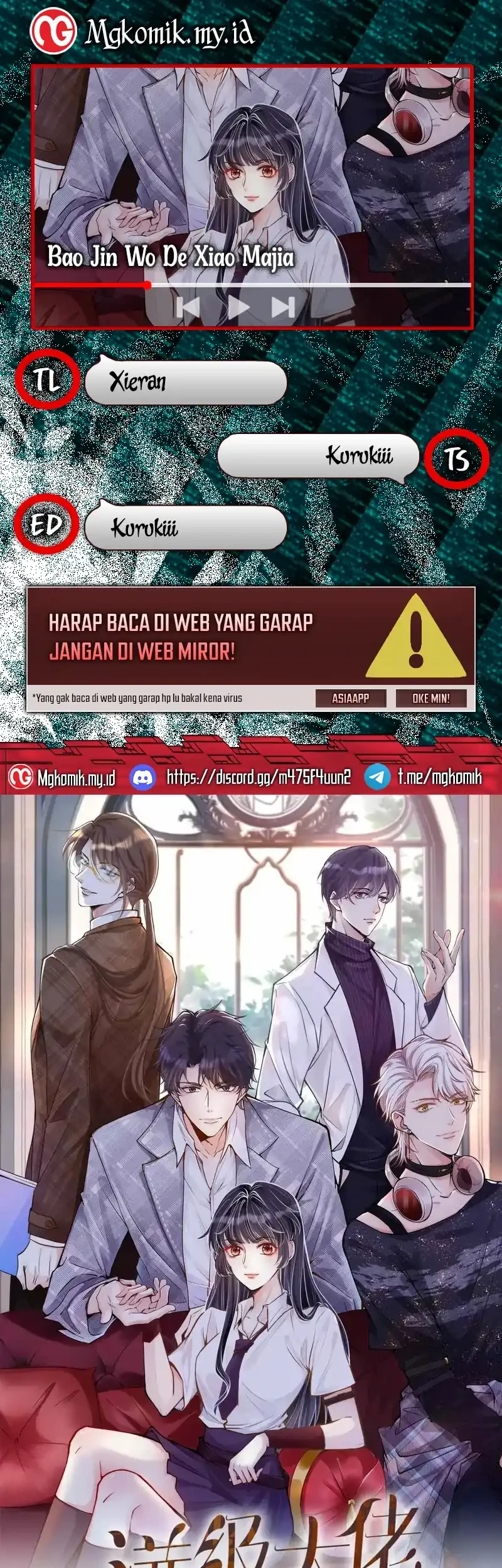 Komik Bao Jin Wo De Xiao Majia Chapter 371 gambar 1
