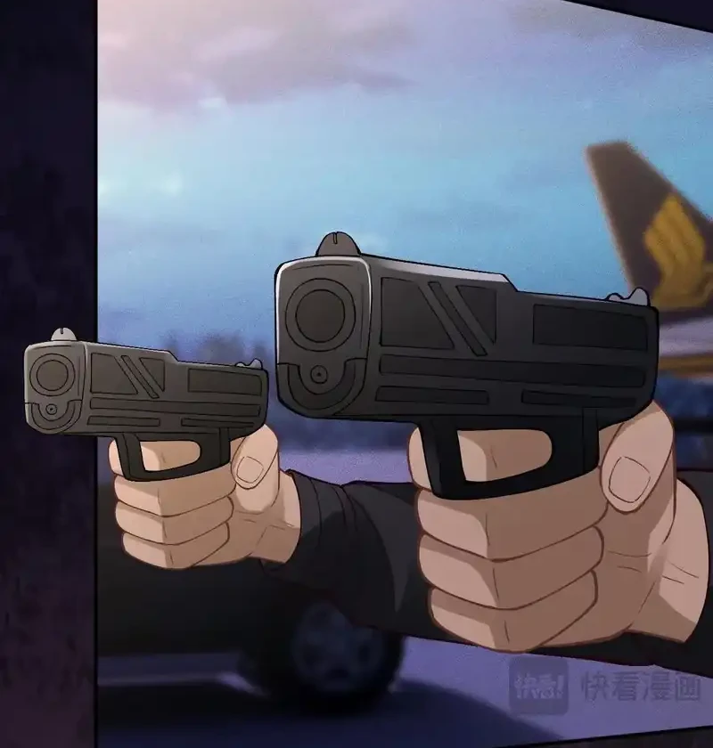 Bao Jin Wo De Xiao Majia Chapter 371 Gambar 12