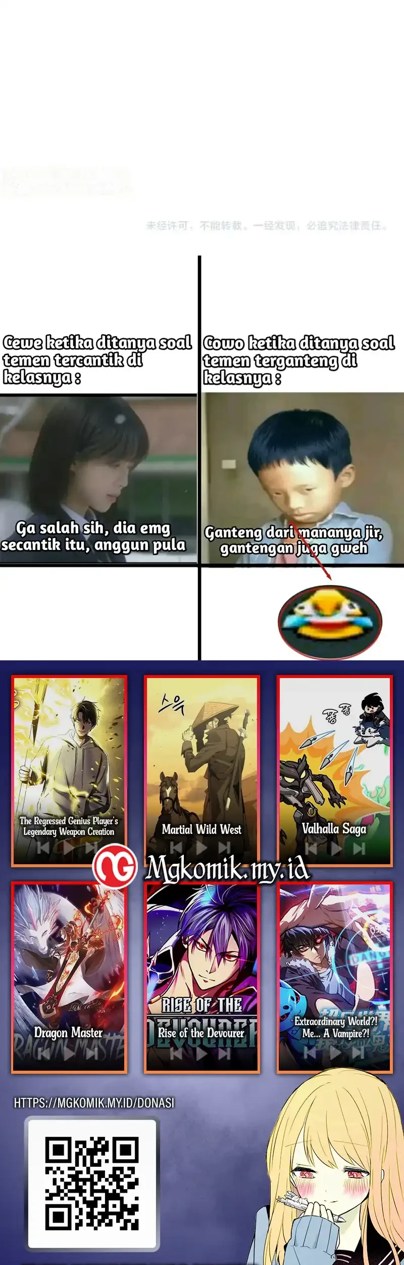 Bao Jin Wo De Xiao Majia Chapter 372 Gambar 31