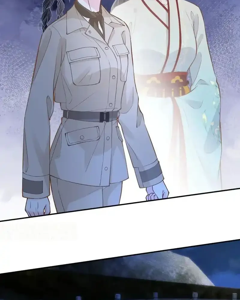 Bao Jin Wo De Xiao Majia Chapter 372 Gambar 6