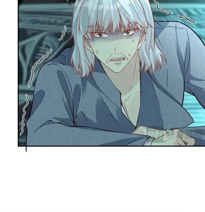 Bao Jin Wo De Xiao Majia Chapter 373 Gambar 24