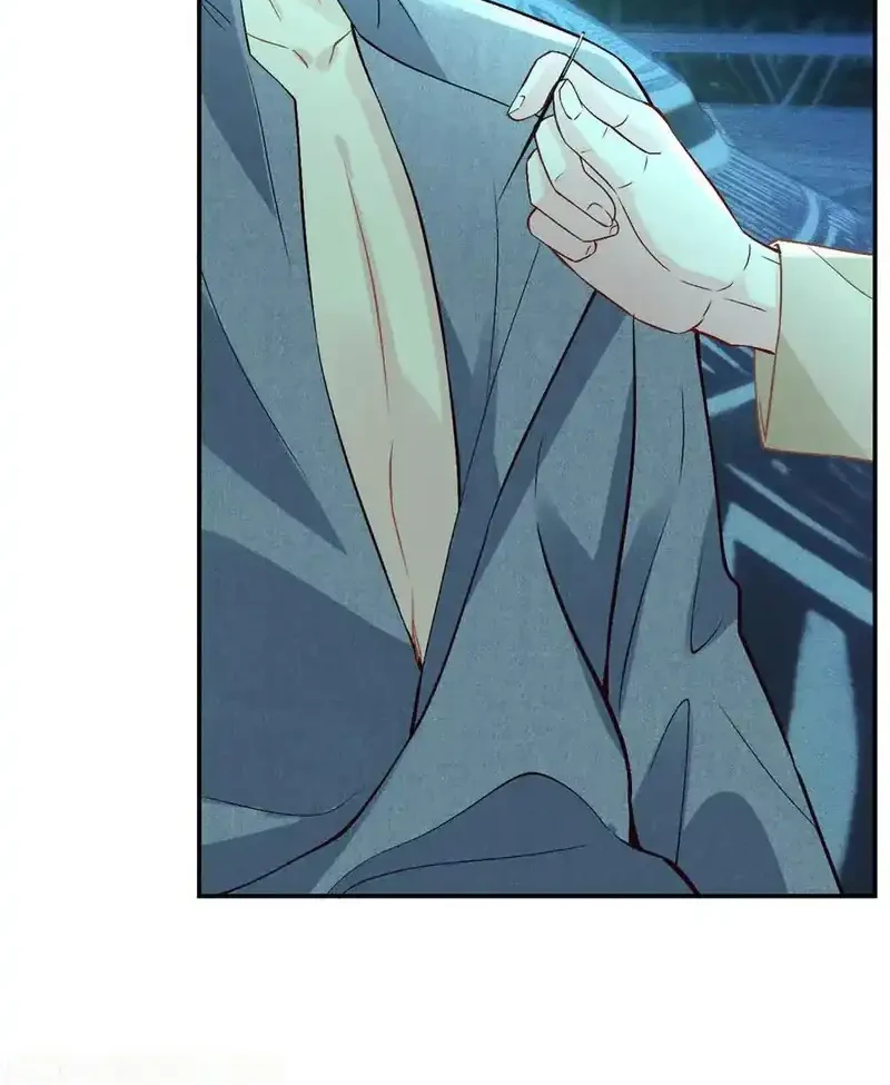 Bao Jin Wo De Xiao Majia Chapter 373 Gambar 11