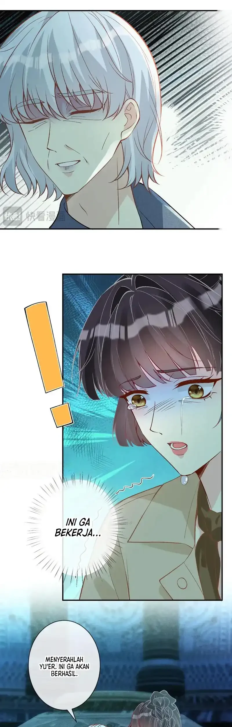 Bao Jin Wo De Xiao Majia Chapter 373 Gambar 14