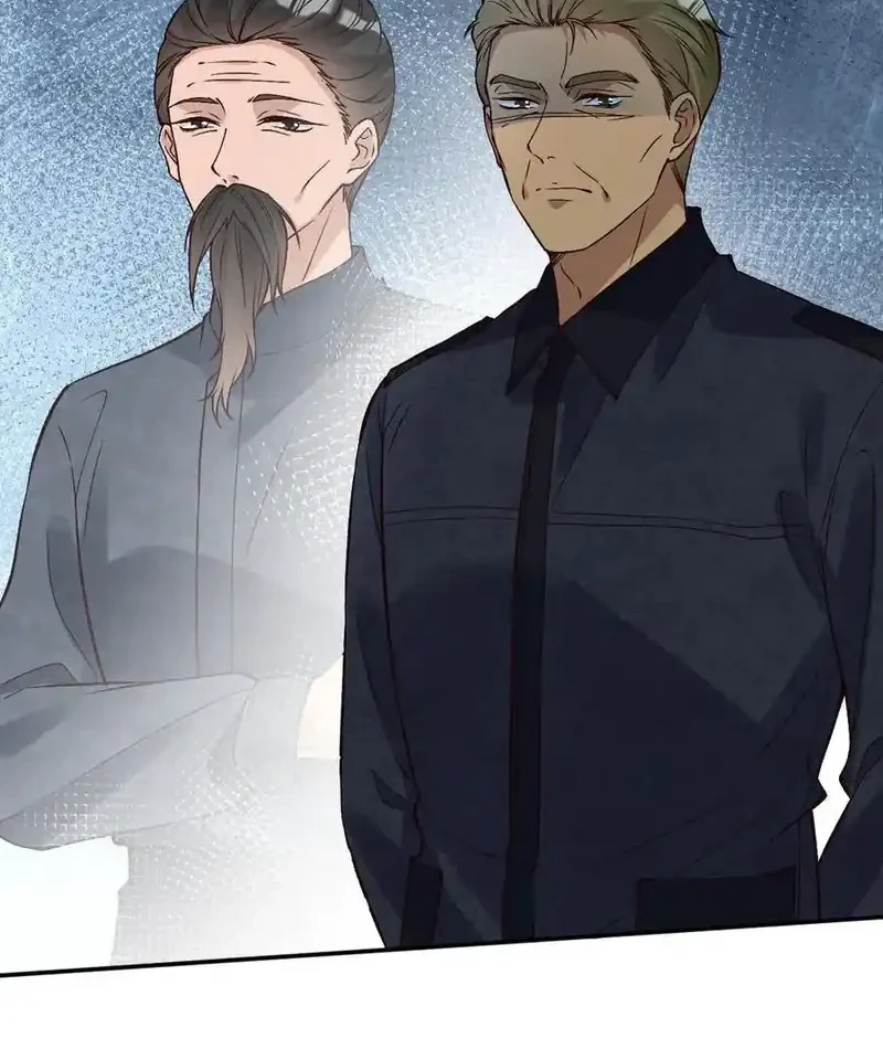 Bao Jin Wo De Xiao Majia Chapter 373 Gambar 17