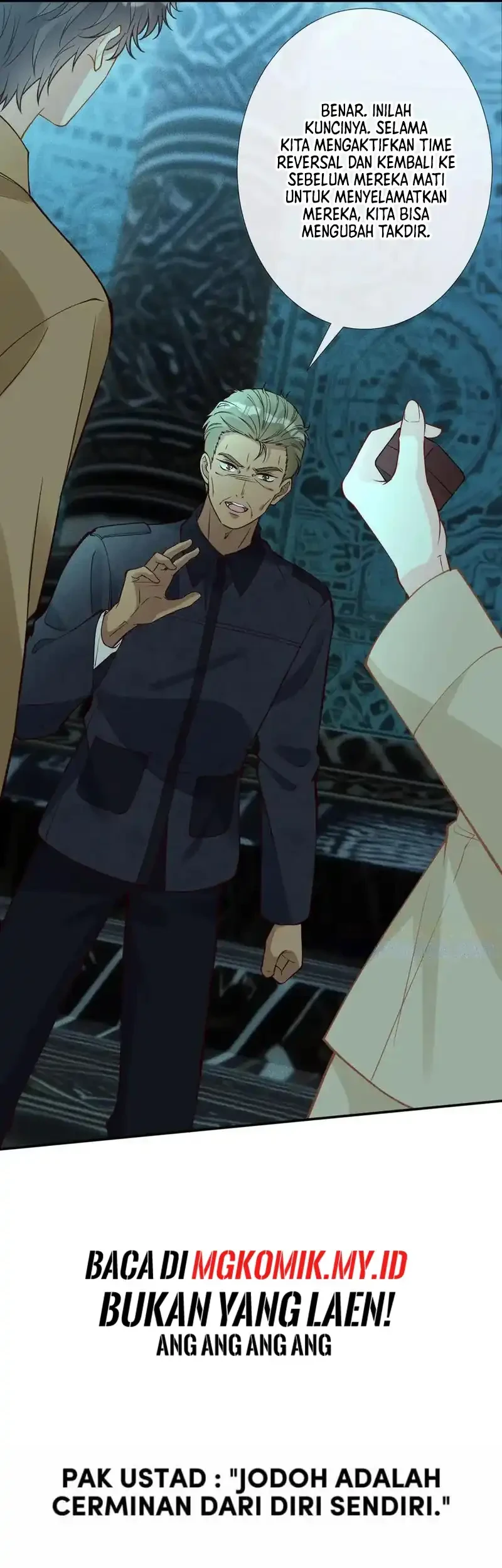 Bao Jin Wo De Xiao Majia Chapter 374 Gambar 34