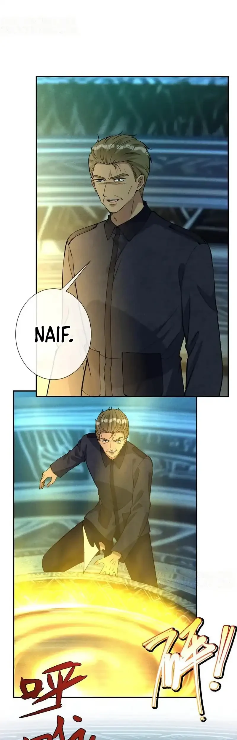 Bao Jin Wo De Xiao Majia Chapter 375 Gambar 26