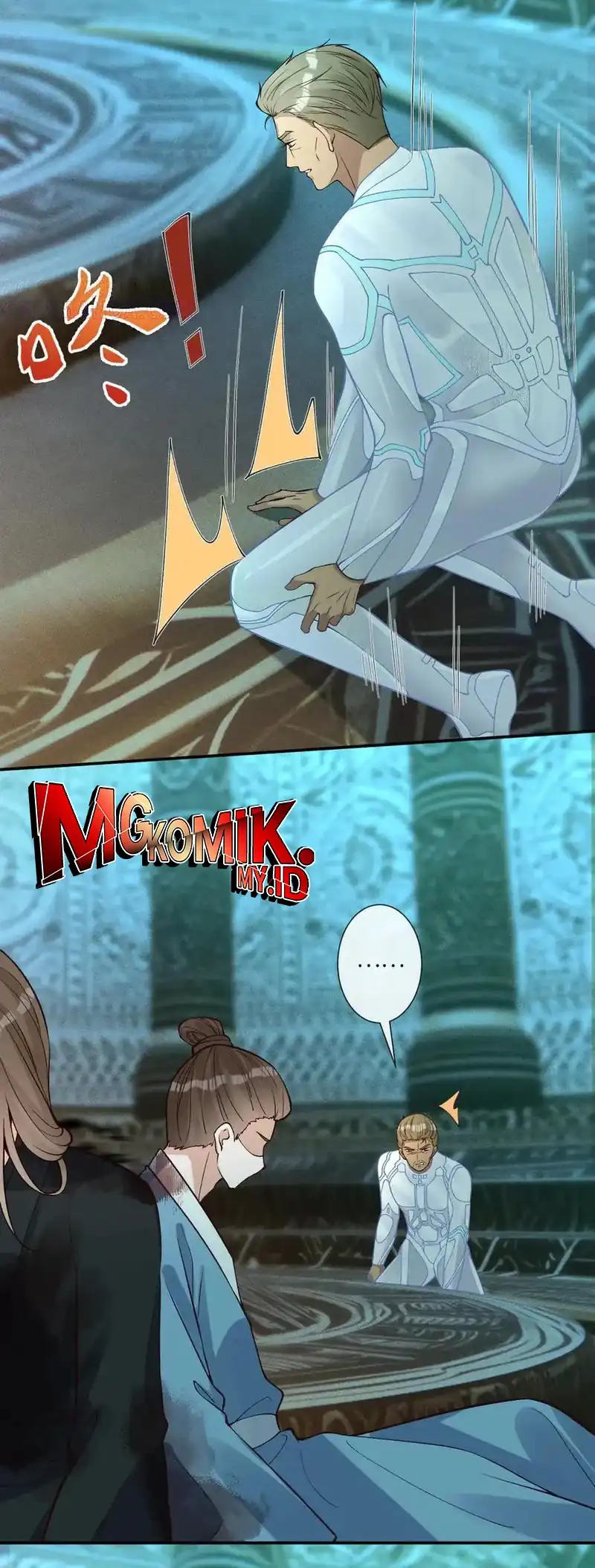 Bao Jin Wo De Xiao Majia Chapter 376 Gambar 21