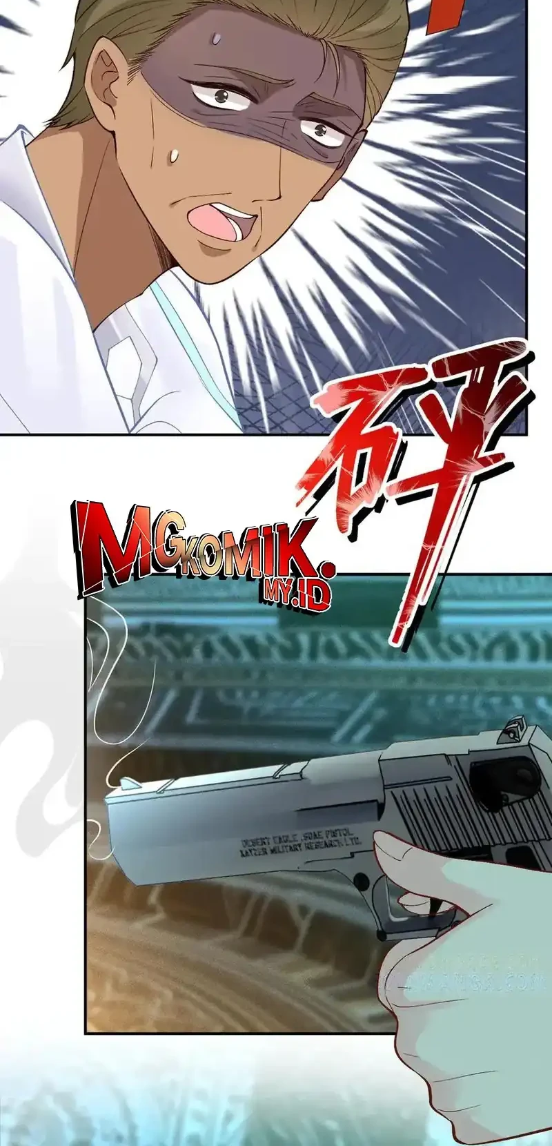 Bao Jin Wo De Xiao Majia Chapter 376 Gambar 23